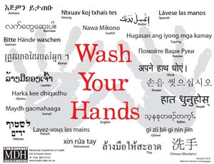 wash your hands poster